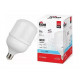 LAMPADA LED. 40W KIAN E27 6500K BIV